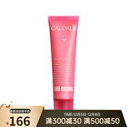 歐緹麗（Caudalie）瑩潤保濕冰淇淋霜 60ml 滋潤舒緩減少敏感發(fā)紅 一支