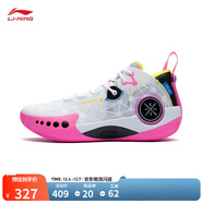 李寧韋德幻影3丨男鞋籃球鞋男beng科技反光透氣柔軟回彈場(chǎng)地鞋運動(dòng)鞋 標準白/黑色(065款)-3 46