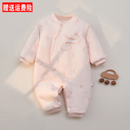巴拉拉巴拉巴拉5折購嬰兒衣服秋冬夾棉加厚哈衣爬爬服嬰幼兒衣服女同款 粉色_180克夾棉 90cm _建議20-25斤寶寶