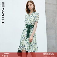 顏域印花連衣裙女士秋裝新款時(shí)尚減齡收腰顯瘦碎花裙子 綠色短袖 S/36