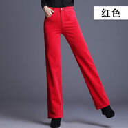 皮爾卡丹（pierre cardin）燈芯絨媽媽褲子秋冬高腰休閑褲女長(cháng)褲直筒褲條絨中年女褲加絨加厚 紅色單褲ASOA812一代工藝粗條 紅 27 腰圍2尺