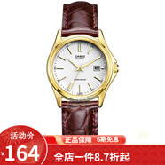 卡西歐(CASIO)女式手表 鋼帶指針石英腕表女表女士小表盤(pán)禮物送女友 LTP-1183Q-7A