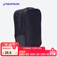 迪卡儂鞋袋足球鞋搭配手提袋收納包便攜式手拎包黑色 2884127 均碼