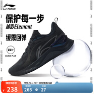 李寧越影 ELEMENT丨跑步鞋男款秋冬季透氣減震跑鞋輕便軟底運動(dòng)鞋子 黑色/巖石灰(047男款)-2 42