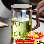 憶壺茶（YIHUTEA）泡茶杯玻璃耐高溫大容量家用綠茶杯喝茶水杯男士辦公室木把杯子 【升級容量PLUS版】透明泡茶杯1L