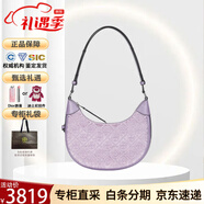 湯麗柏琦（Tory Burch）TB女包Robinson新款新月包牛皮單肩腋下包手提包送女友節日送禮 淡紫色162023-500