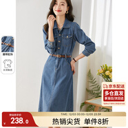 尚都比拉氣質(zhì)女神范牛仔連衣裙春秋顯瘦小個(gè)子中長(cháng)款長(cháng)袖裙子 牛仔藍 S 