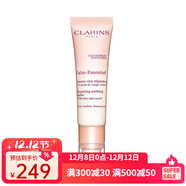 嬌韻詩(shī)（CLARINS）【專(zhuān)享】舒緩色修凝露30ml 30ml