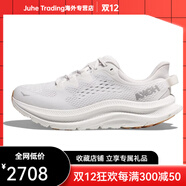 HOKA ONE ONEKawana2跑步鞋男款白色 白色 40