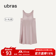 ubras云棉帶杯帶胸墊背心裙女睡衣女連衣裙透氣睡裙家居服軟棉棉 【經(jīng)典款】蘭花煙色-帶杯 S