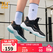 361°男鞋籃球鞋秋冬季網(wǎng)面透氣耐磨防滑訓練運動(dòng)鞋水泥克星球鞋 曜石黑/361度白 42