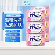 花王(KAO)white香皂130g*6(玫瑰香) 香皂 植物沐浴洗澡洗手