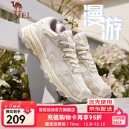 駱駝（CAMEL）情侶穿搭漫游運動(dòng)慢跑鞋男小紅書(shū)同款四季密網(wǎng)復古運動(dòng)跑步鞋女 7014-1，米白/香芋紫，女 （四季密網(wǎng)） 39