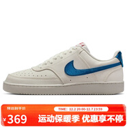 耐克NIKE女子緩震板鞋 COURT VISION LOW 運動(dòng)鞋IM7799-133米白 37.5