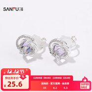 三福都市閃閃耳夾一對 時(shí)尚優(yōu)雅設計感小眾首飾配飾耳環(huán)843945 42434-楓 2個(gè)