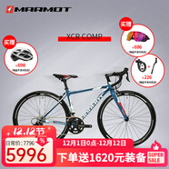 土撥鼠（Marmot）全球十大成人自行車(chē)品牌排行榜成人變速單車(chē)騎行運動(dòng)賽車(chē)公路車(chē) 藍白紅下單備注身高 -彎把