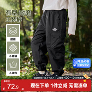 左西男童工裝褲兒童褲子春秋款2025新款男孩戶(hù)外運動(dòng)束腳褲 黑色 170