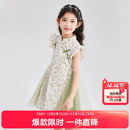 笛莎（DEESHA）女童2025夏印花網(wǎng)紗漢服旗袍 綠印花 90
