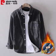 皮爾卡丹（pierre cardin）襯衫男冬季親膚柔軟潮流修身牛仔長(cháng)袖上衣男士牛仔衣黑色M碼