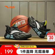 安踏兒童運動(dòng)鞋男大童25夏耐磨實(shí)戰水泥氪星專(zhuān)業(yè)籃球鞋A12511101J