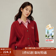 茵曼（INMAN）2025冬季女裝新款學(xué)院風(fēng)polo領(lǐng)假兩件麻花毛衣英倫針織 紅色 S