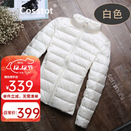 卡思彤（Cosstot） 品牌女裝 輕薄款輕薄羽絨服女春秋新款短款修身顯瘦立領(lǐng)外套潮 【立領(lǐng)】白色 3XL 【130-145斤】