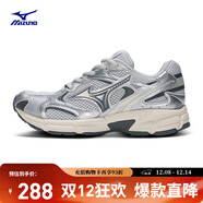 美津濃（MIZUNO）男女復古跑步運動(dòng)鞋 舒適緩震 經(jīng)典耐磨 多層次拼接 SPEED 2K
