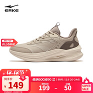 鴻星爾克運動(dòng)鞋秋冬加絨跑鞋男鞋凌躍2.0防滑耐磨跑步鞋51124421136