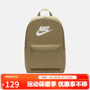 耐克（NIKE）男女雙肩包背包 電腦包旅行包書(shū)包 DC4244-297 卡其