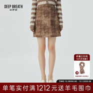 深呼吸DEEP BREATH女裝簡(jiǎn)約印花圖案高腰短裙A字半身裙A200218 卡其 S (2碼)