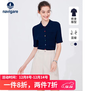 Navigare意大利小帆船女士翻領(lǐng)中袖針織衫修身開(kāi)衫2324524503 藍 M 