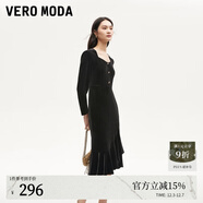 VEROMODA連衣裙秋季女裝新款天鵝絨拼接網(wǎng)紗魚(yú)尾長(cháng)裙鉆石領(lǐng)東方簡(jiǎn)奢風(fēng) 長(cháng)袖絲絨裙-黑色 M