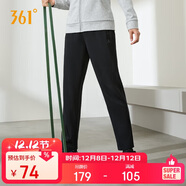 361°運動(dòng)褲子女秋冬季跑步寬松戶(hù)外休閑褲直筒長(cháng)褲衛褲662434710D