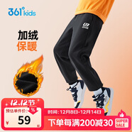 361°童裝 兒童褲子25春季男女童3-14歲針織長(cháng)褲 【加絨】經(jīng)典黑 130