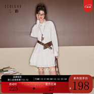 三彩獨醒【萊賽爾】2025秋季新款寬松連衣裙長(cháng)袖直筒裙甜酷F 珍珠白 XL 170/92A