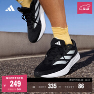 adidas DURAMO RC訓練備賽輕盈體測跑鞋男女阿迪達斯官方 黑色/白色   40.5