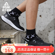 匹克（PEAK）態(tài)極3.0 運動(dòng)鞋男緩震跑鞋太極男女情侶鞋時(shí)尚百搭跑步鞋子 黑色/大白（女款） 38