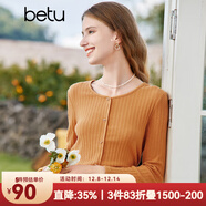 百圖betu女裝秋新款T恤圓領(lǐng)長(cháng)袖精致蝴蝶結紐扣針織T恤女2308T19 橙色 L