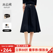 水云間中長(cháng)款壓褶半身裙女高腰西裝裙子時(shí)尚百搭通勤2025秋季新款 黑色 M