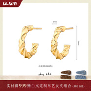 白嵐麻花耳環(huán)女S925銀耳釘時(shí)尚素圈耳飾簡(jiǎn)約優(yōu)雅氣質(zhì)生日禮物小禮品 金色小號