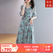 ZXEGI收腰顯瘦100%桑蠶絲真絲連衣裙夏季新款時(shí)尚印花韓版高端A字裙女 蘭綠色 L （90-105斤）