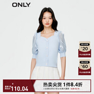 ONLY淑女泡泡袖花朵拼接套頭短袖針織衫女|123213003 A39 鹵素藍HALOGEN BLUE S 160/80A