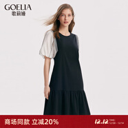 歌莉婭拼接假兩件連衣裙女新品名媛氣質(zhì)a字通勤小香風(fēng)裙子1A6C4HARA 00B黑色 S (155)