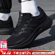 阿迪達斯（adidas）男鞋跑步鞋 25冬新款運動(dòng)鞋緩震防滑慢跑鞋網(wǎng)面透氣低幫休閑鞋子 紳士黑/新到貨/TREADMOVE 40.5 碼(內長(cháng)250mm)