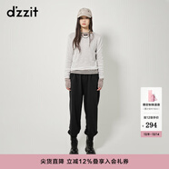 DZZIT地素長(cháng)袖 衣打底衫春秋季透感針織衫設計感小眾女 白色 XS