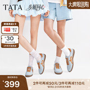 他她（TATA）步履同心情侶款德訓鞋百搭女鞋輕便休閑運動(dòng)鞋男CK804AM6 淺藍/橙 35