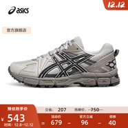 亞瑟士ASICS男鞋跑步鞋耐磨透氣運動(dòng)鞋 GEL-KAHANA 8 緩震越野跑鞋 灰色/藍色021 40.5