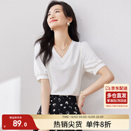 尚都比拉夏季短袖t恤女浪漫花邊泡泡袖V領(lǐng)顯瘦女裝上衣 白色 S