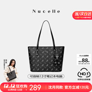紐芝蘭（NUCELLE）沈月同款飛馬托特包2025新款單肩手提大容量上班通勤女包生日禮物