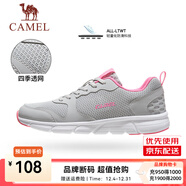 駱駝運動(dòng)鞋男鞋網(wǎng)面透氣休閑跑步鞋男耐磨透氣跑鞋 CD22236852，灰/梅紅 ，女【四季款】 35